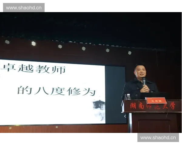 激发青春潜能打造卓越未来的综合素质青少年培训计划