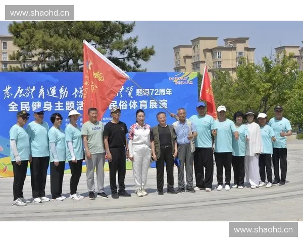 体育市场化驱动下产业升级与全民健身协同发展新路径研究探索 体育市场化驱动下产业升级与全民健身协同发展新路径研究探索
