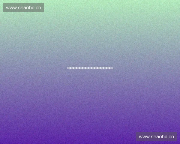 体育传播学院引领新时代体育文化传播与产业融合发展路径探索研究