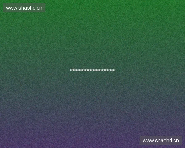 以体育荣誉体系为核心推动竞技与全民健身协同发展的新路径研究