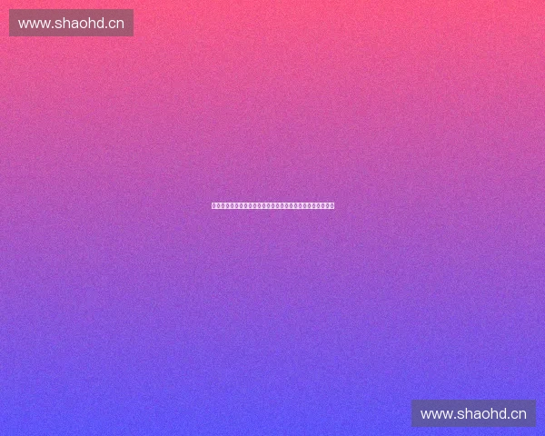 体育产业财务顾问视角下的资本运作与价值提升战略创新探析 体育产业财务顾问视角下的资本运作与价值提升战略创新探析