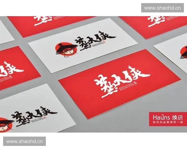 体育VI设计创新与品牌形象塑造全新策略探索