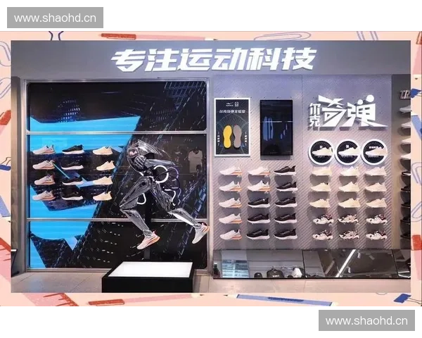 体育品牌实验室创新模式探索与实践：引领行业未来发展新趋势