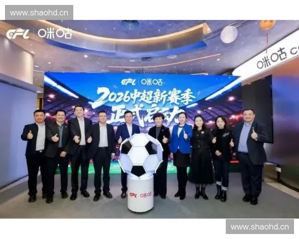 体育品牌携手共创新篇章 打造跨界合作新模式