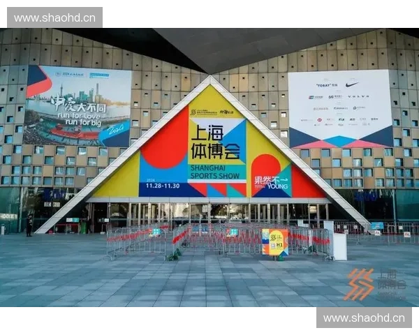 打造高性能体育装备引领运动科技创新与产业升级